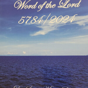 Word of the Lord 5784/2024